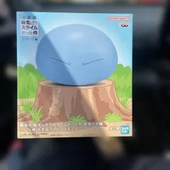 劇場版　転生したらスライムだった件　リムル様大きなソフビフィギュア