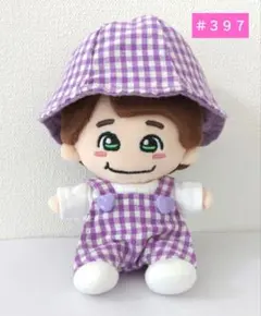 ちびぬい服　はぴぬい服　サロペット　チューリップハット 紫　ハート　＃３９７