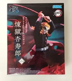 2026年最新】煉獄杏寿郎 フィギュア xrossの人気アイテム - メルカリ