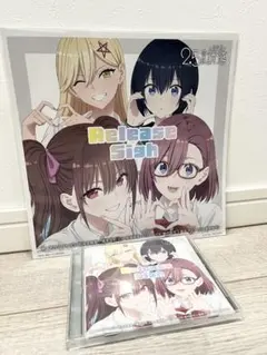 わたしが恋人になれるわけないじゃん Blu-ray 早期購入特典ビジュアル