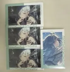 プロセカ　日野森雫　エピカ