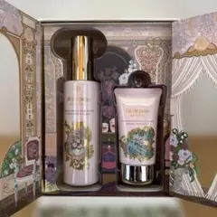 クレ・ド・ポー ボーテ　コフレラディユースティルロココ クレ・ド・ポー コフレ ラディユースティルロココ Clé de Peau Beauté