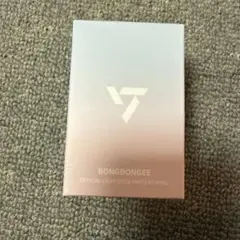 ボンボンイ　オフィシャルライトスティックパーツキーリング