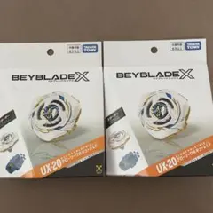 ベイブレードX UX-20 グローリーワルキューレLF - メルカリ