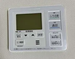 2026年最新】brc030の人気アイテム - メルカリ