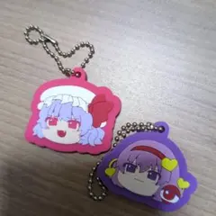 東方　ラバーキーホルダー　ダイソー2個セット