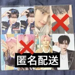 ZEROBASEONE ソンハンビン トレカ まとめ売り 70枚 ゼベワン ソンハンビン トレカ まとめ売り ZB1 ソンハンビン