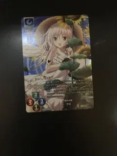 2026年最新】lyceeの人気アイテム - メルカリ