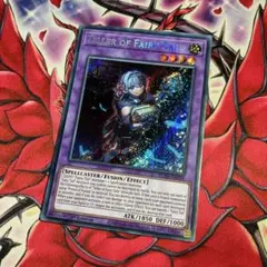 遊戯王 妖精伝姫を語る者 フェアリーテイル プリズマ プリシク - メルカリ