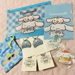 シナモン セット