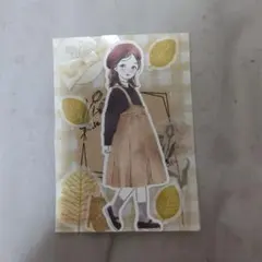 〜コラージュ〜