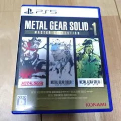 PS5 METAL GEAR SOLID: MASTER COLLECTION