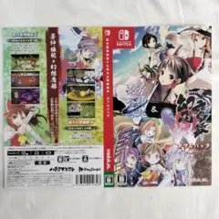 【販促品】非売品 ダミージャケット 「東方蒼神縁起V」&「東方幻想魔録W」ダブル
