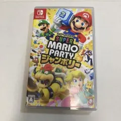 Switch スーパー マリオパーティ ジャンボリー