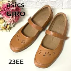 美品 アシックス GIRO ジーロ 本革 ストラップパンプス 23cm EE
