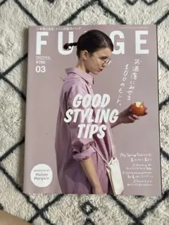 FUDGE 2024年 3月