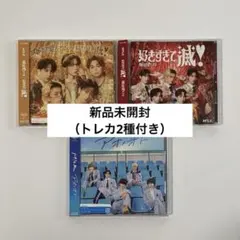 M!LK CD 4枚セット - メルカリ