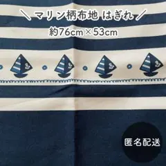 Item thumbnail for item e3f2ffa5-fd8f-42d6-92f3-b243d18cfad9