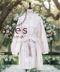 axes femme ストライプシャツワンピース