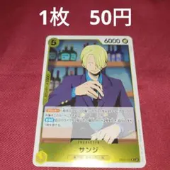 カリントウ様 リクエスト 6点 まとめ商品