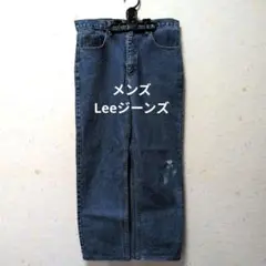 Leeデニムパンツ　RIDERS　メンズ ジーンズ　サイズ34　青
