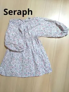 Seraph♡110cm 美品 長袖 花柄 ワンピース 薄手 春 秋