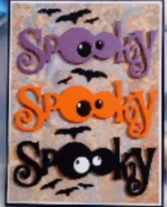 新品　ハロウィン【spooky】文字　カッティングダイ