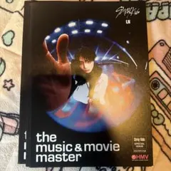 スキズ　KARMA HMV チラシ　アイエン8枚