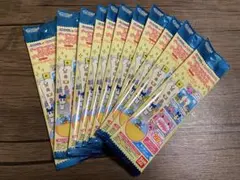 ブックマークコレクション　たまごっちのプチプチおみせっち　新品未開封