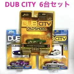 Import・Racer！【絶版・希少・激レア】2台セット ☆未開封品☆ - メルカリ