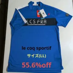 le coq sportif LCS FRA モックネックウェア(LL)