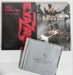矢沢永吉 YAZAWA CLUB DVD CD-ROM 20枚セット 矢沢永吉 YAZAWA CLUB DVD CD-ROM 20枚セット