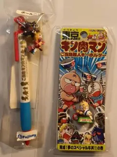 2026年最新】ご当地キン肉マンの人気アイテム - メルカリ
