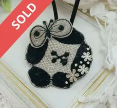 ハンドメイド ミナペルホネン BANEGUCHIバッグ⑅︎◡̈︎*タックありS