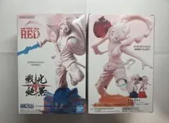 ワンピース フィギュア RED シャンクス/ルフィ セット