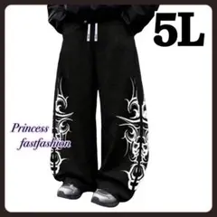 Item thumbnail for item 70630220-def7-4f5e-bf48-ab74ad47e241