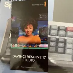 DaVinci Resolve 17