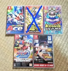 大幅値下げ）Switch人気ソフト3本セット スマブラSP マリオカート8 桃