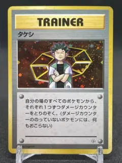 2025年最新】ニビシティジムの人気アイテム - メルカリ