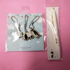 アドベンチャーワールドキーホルダーセット＆ボールペン