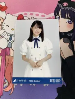 ニコル様 リクエスト 2点 まとめ商品