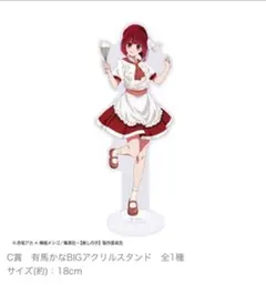 Item thumbnail for item d40b574f-2c3c-4adb-9dea-226787e9fa2e