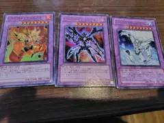 E・HERO ノヴァマスター、アブソルートZero、エクスリダオ