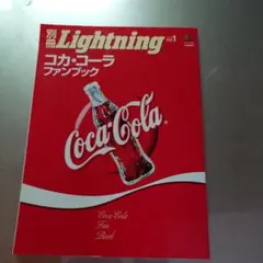 Item thumbnail for item 8aeb1aa5-f3e5-4c6b-beda-f88efabc3722