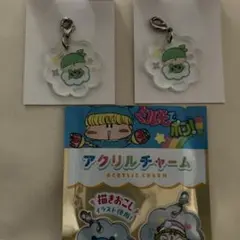 ミルモデポン