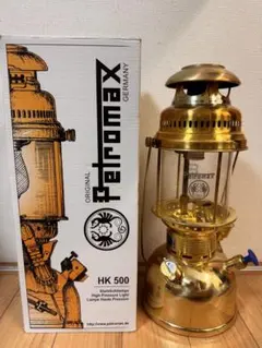 Vapalux 300 ブラスランタン 真鍮製 リフレクター 社外収納ケース付