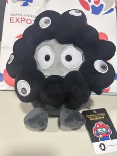 ミャクミャクなりきりぬいぐるみMブラック ハンギョドン
