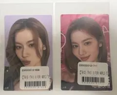 TWICE THIS IS FOR オンラインくじ ステッカー サナ 2種