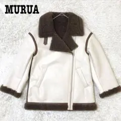 【美品】MURUA ルーズフェイクムートン ブルゾン 裏総ボア Sサイズ