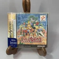 Item thumbnail for item abcb9f81-03f8-4a72-b71c-09bea361fbba